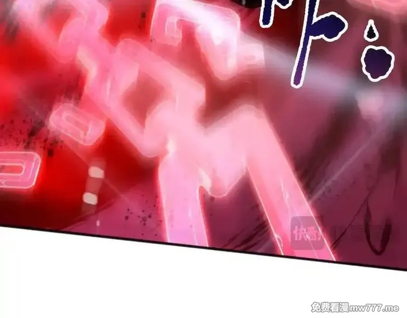 死灵法师！我即是天灾,第156话 人族狂神,第16张