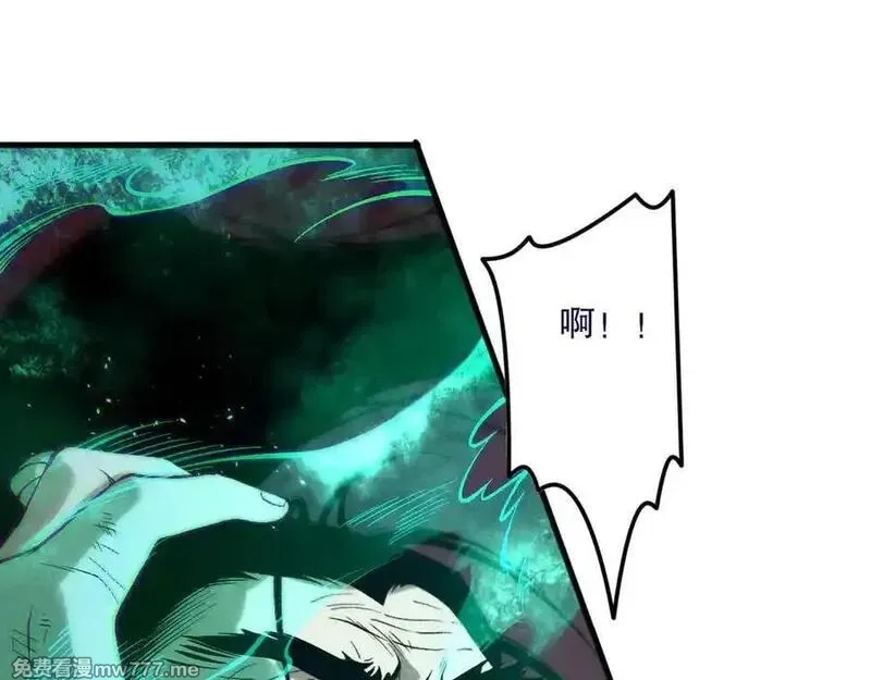 死灵法师！我即是天灾,第156话 人族狂神,第19张