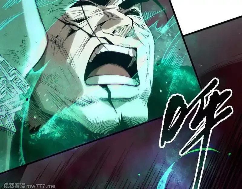 死灵法师！我即是天灾,第156话 人族狂神,第20张