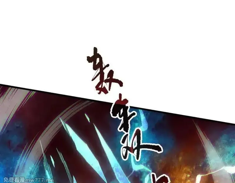 死灵法师！我即是天灾,第156话 人族狂神,第30张