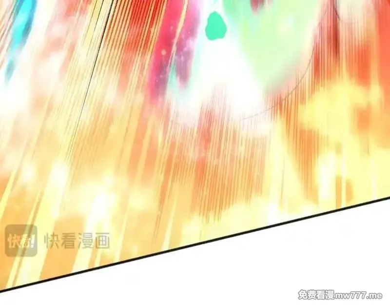 死灵法师！我即是天灾,第156话 人族狂神,第39张