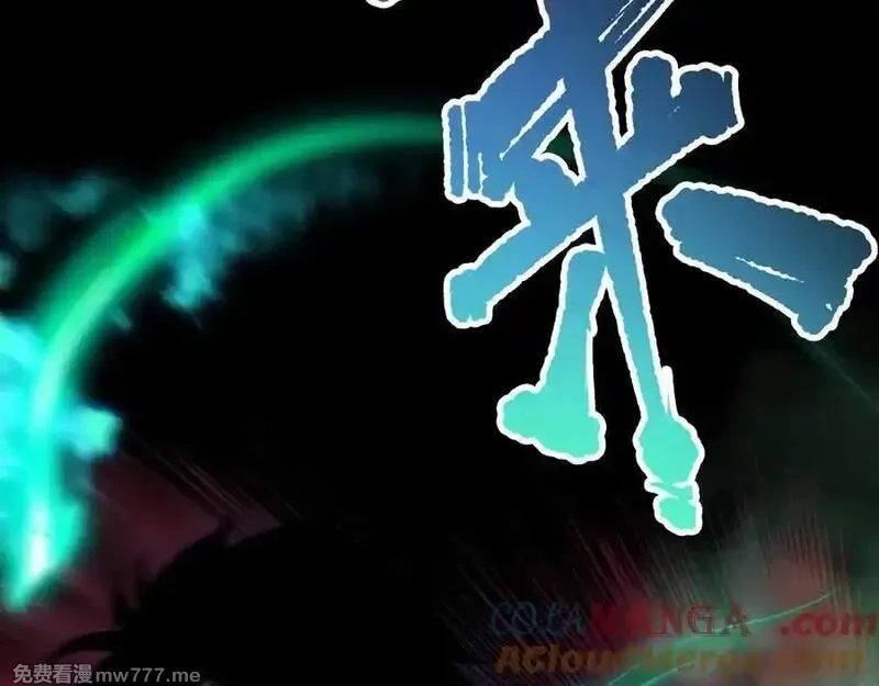 死灵法师！我即是天灾,第156话 人族狂神,第41张