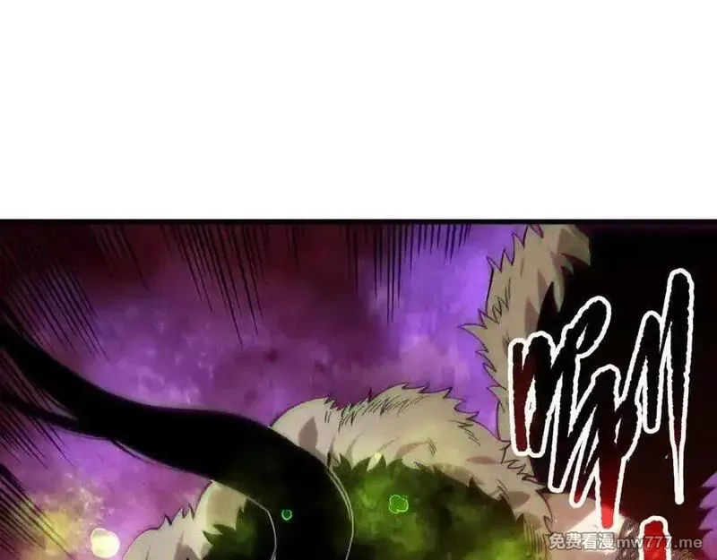 死灵法师！我即是天灾,第156话 人族狂神,第50张