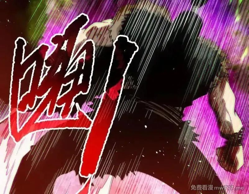 死灵法师！我即是天灾,第156话 人族狂神,第54张