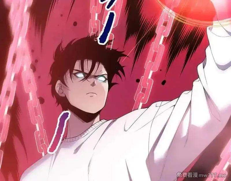 死灵法师！我即是天灾,第156话 人族狂神,第6张