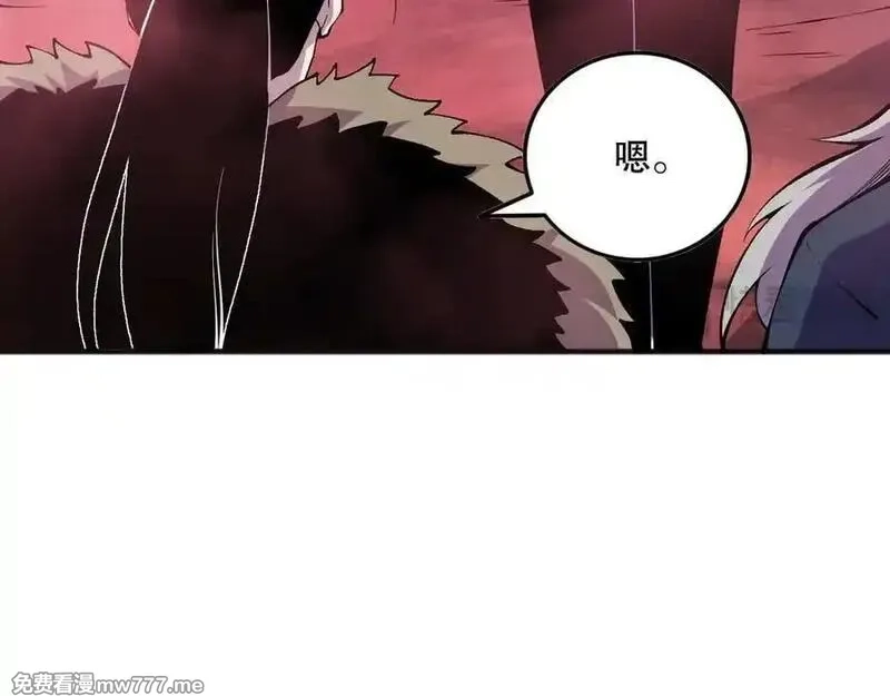 死灵法师！我即是天灾,第156话 人族狂神,第71张