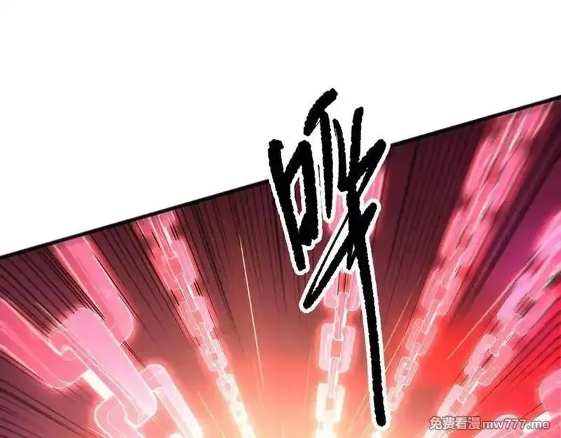 死灵法师！我即是天灾,第156话 人族狂神,第8张