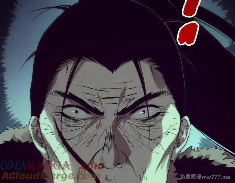 死灵法师！我即是天灾,第156话 人族狂神,第85张