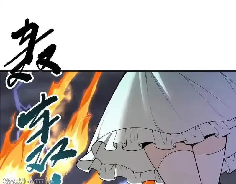 死灵法师！我即是天灾,第163话 能带我刷一次副本吗？,第108张
