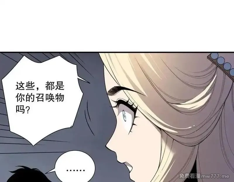死灵法师！我即是天灾,第163话 能带我刷一次副本吗？,第111张