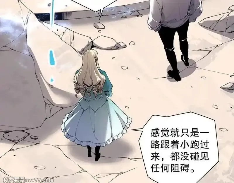 死灵法师！我即是天灾,第163话 能带我刷一次副本吗？,第115张