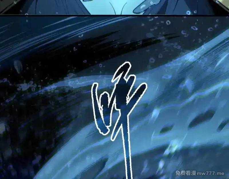 死灵法师！我即是天灾,第163话 能带我刷一次副本吗？,第122张