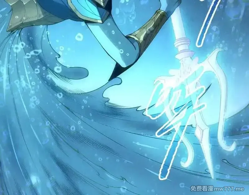 死灵法师！我即是天灾,第163话 能带我刷一次副本吗？,第27张