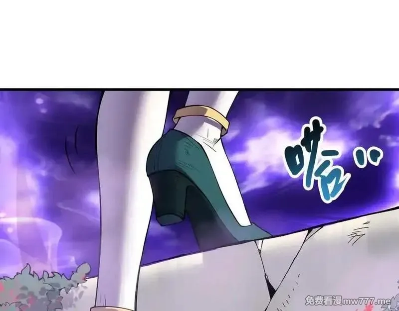死灵法师！我即是天灾,第163话 能带我刷一次副本吗？,第38张