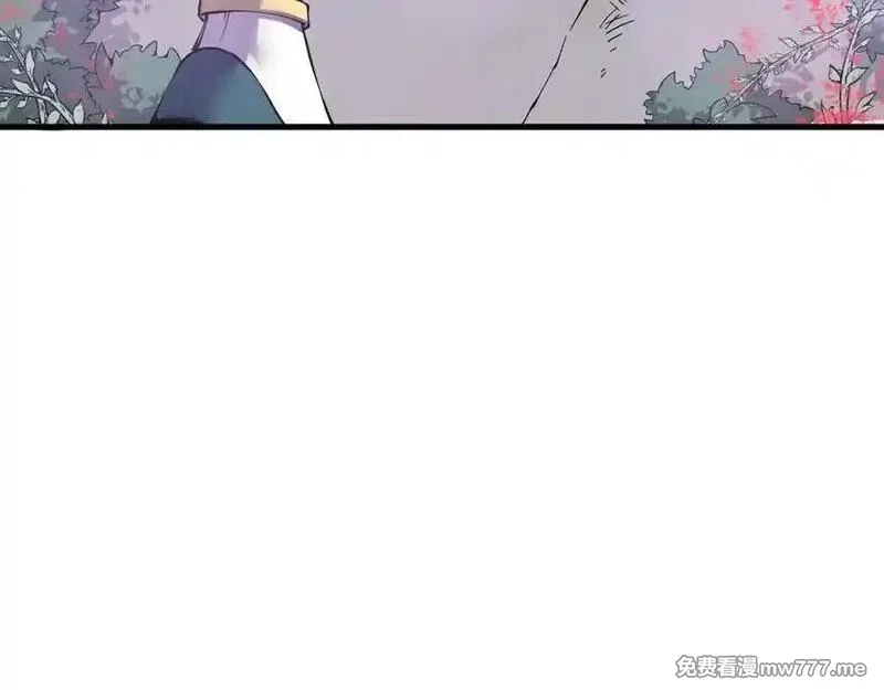 死灵法师！我即是天灾,第163话 能带我刷一次副本吗？,第39张