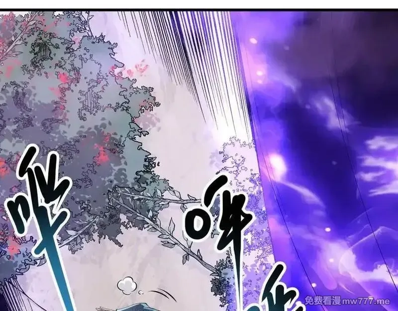 死灵法师！我即是天灾,第163话 能带我刷一次副本吗？,第48张