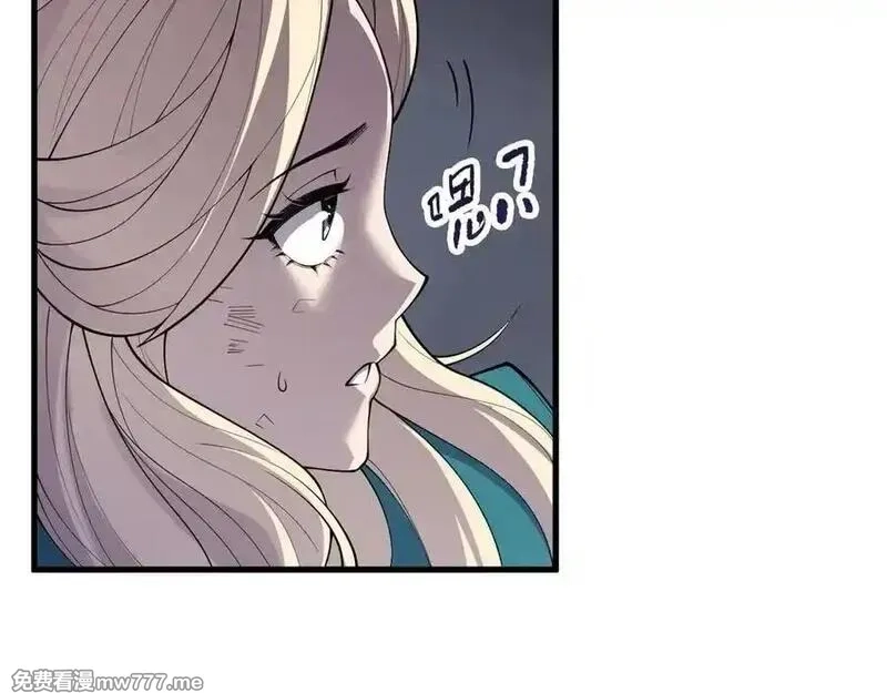 死灵法师！我即是天灾,第163话 能带我刷一次副本吗？,第51张