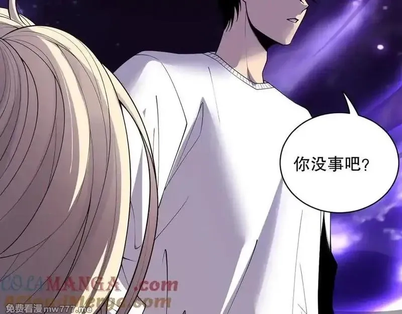 死灵法师！我即是天灾,第163话 能带我刷一次副本吗？,第53张