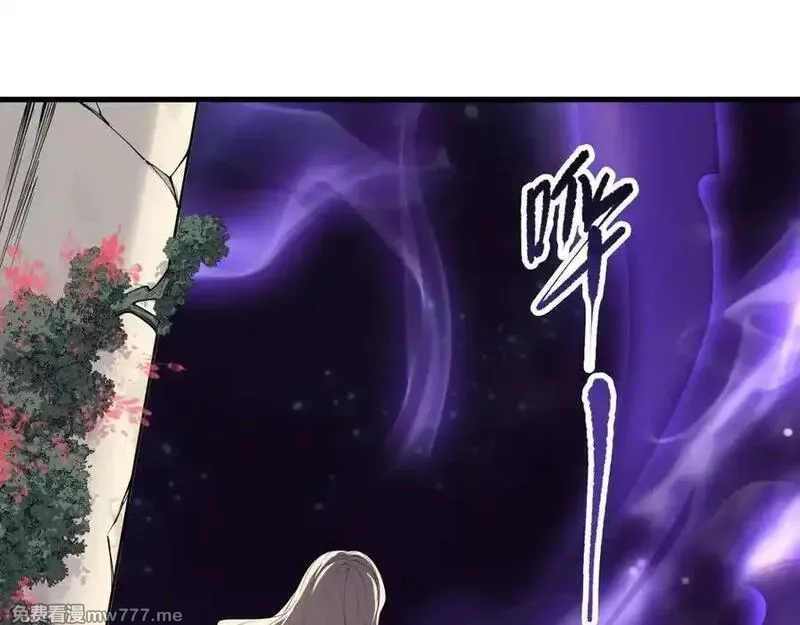死灵法师！我即是天灾,第163话 能带我刷一次副本吗？,第59张