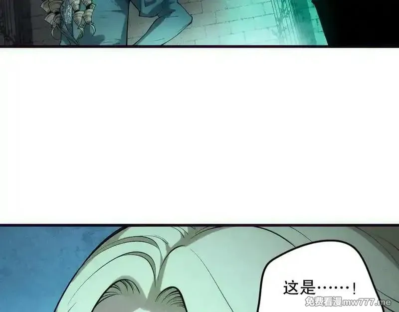死灵法师！我即是天灾,第163话 能带我刷一次副本吗？,第95张