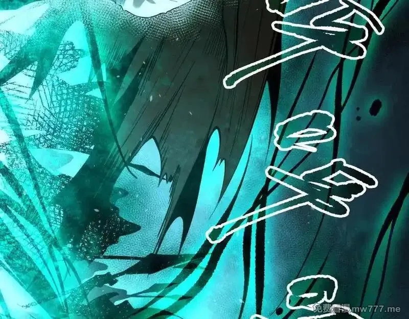 死灵法师！我即是天灾,第163话 能带我刷一次副本吗？,第99张
