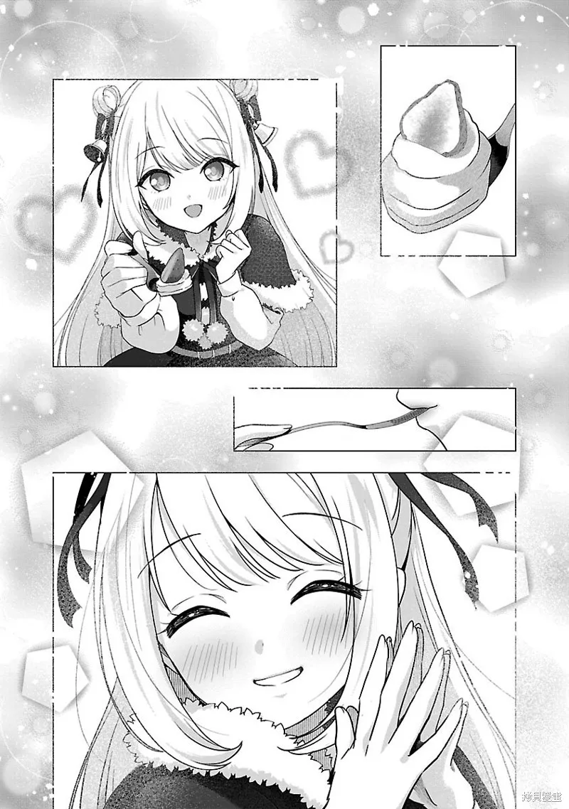 失恋后开始做虚拟主播迷倒年上大姐姐,第39.1话,第4张