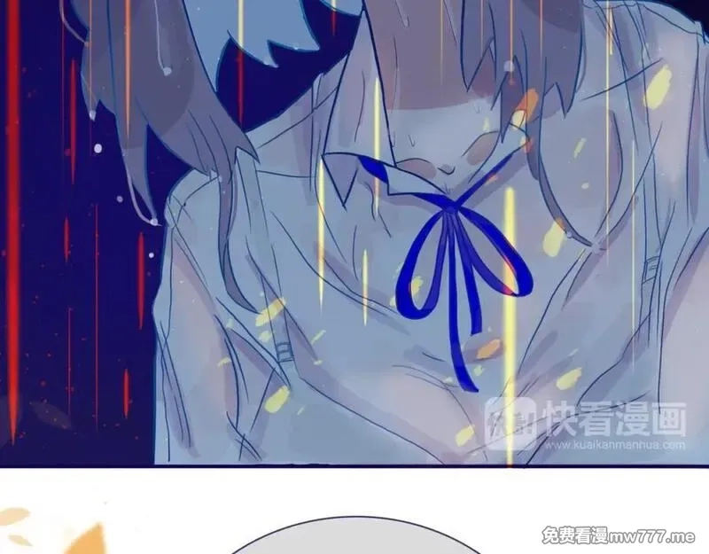 不可摸捉,第11话 自欺欺人,第80张