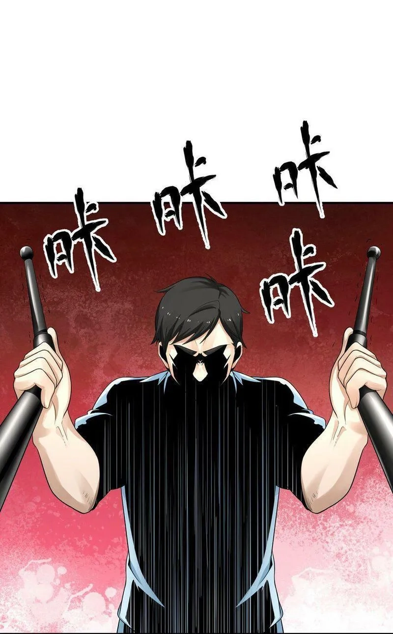 我把修仙普及全世界,006 异变,第7张