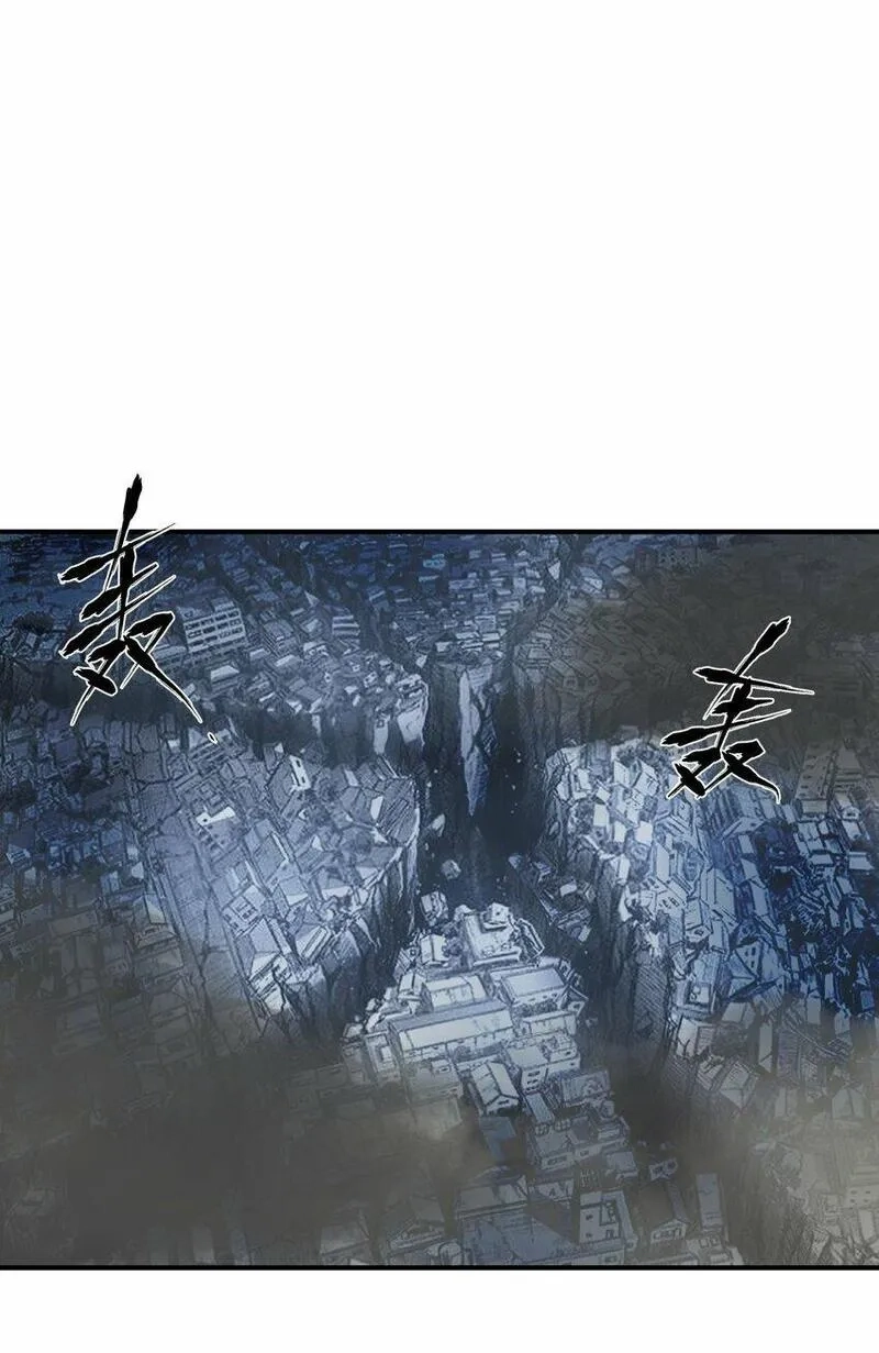 我把修仙普及全世界,020 黎明,第24张