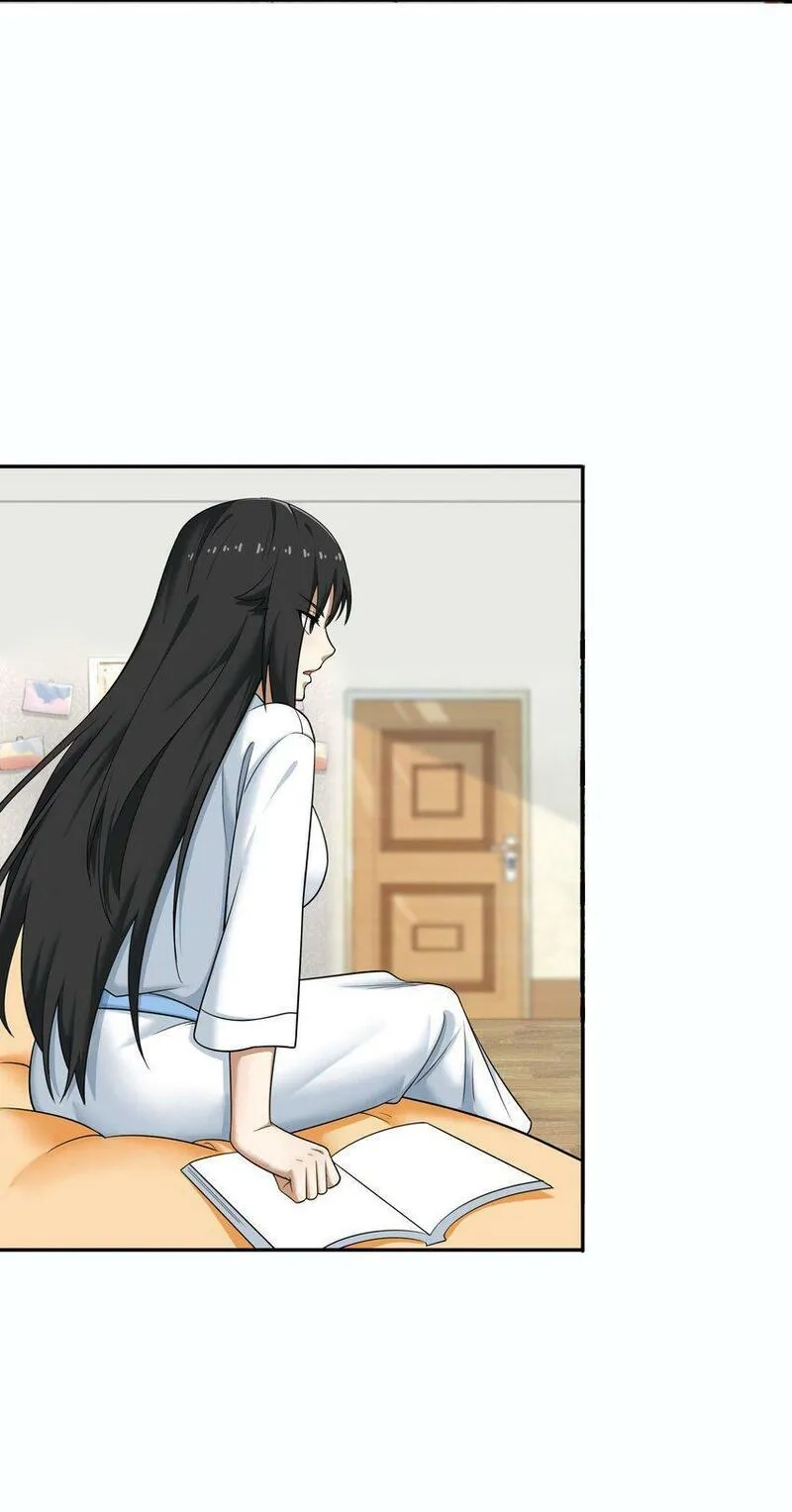 我把修仙普及全世界,009 劫起,第63张