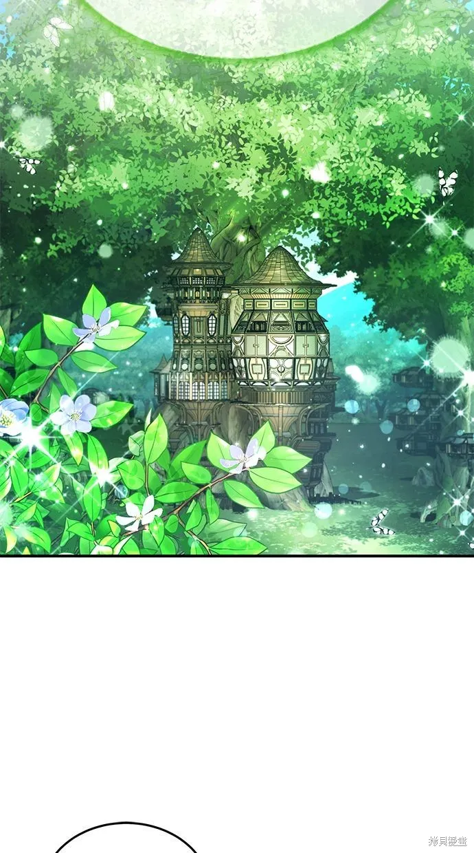 重生者的退休生活,第33话,第56张