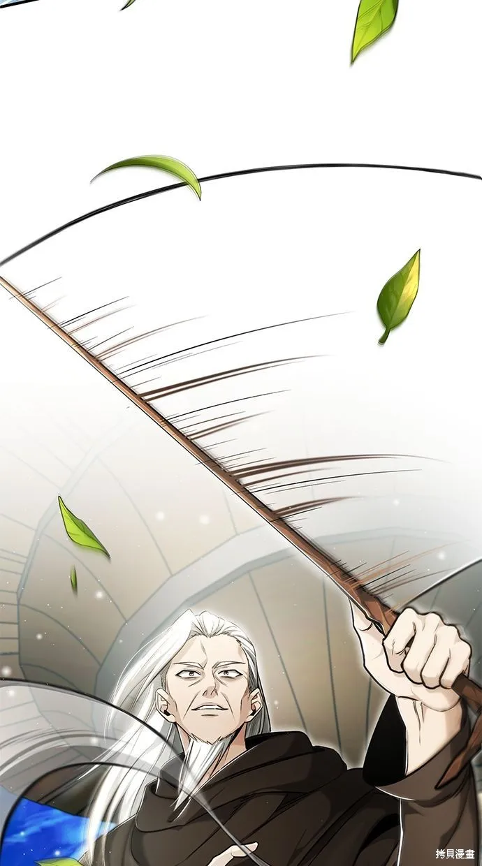 重生者的退休生活,第35话,第16张