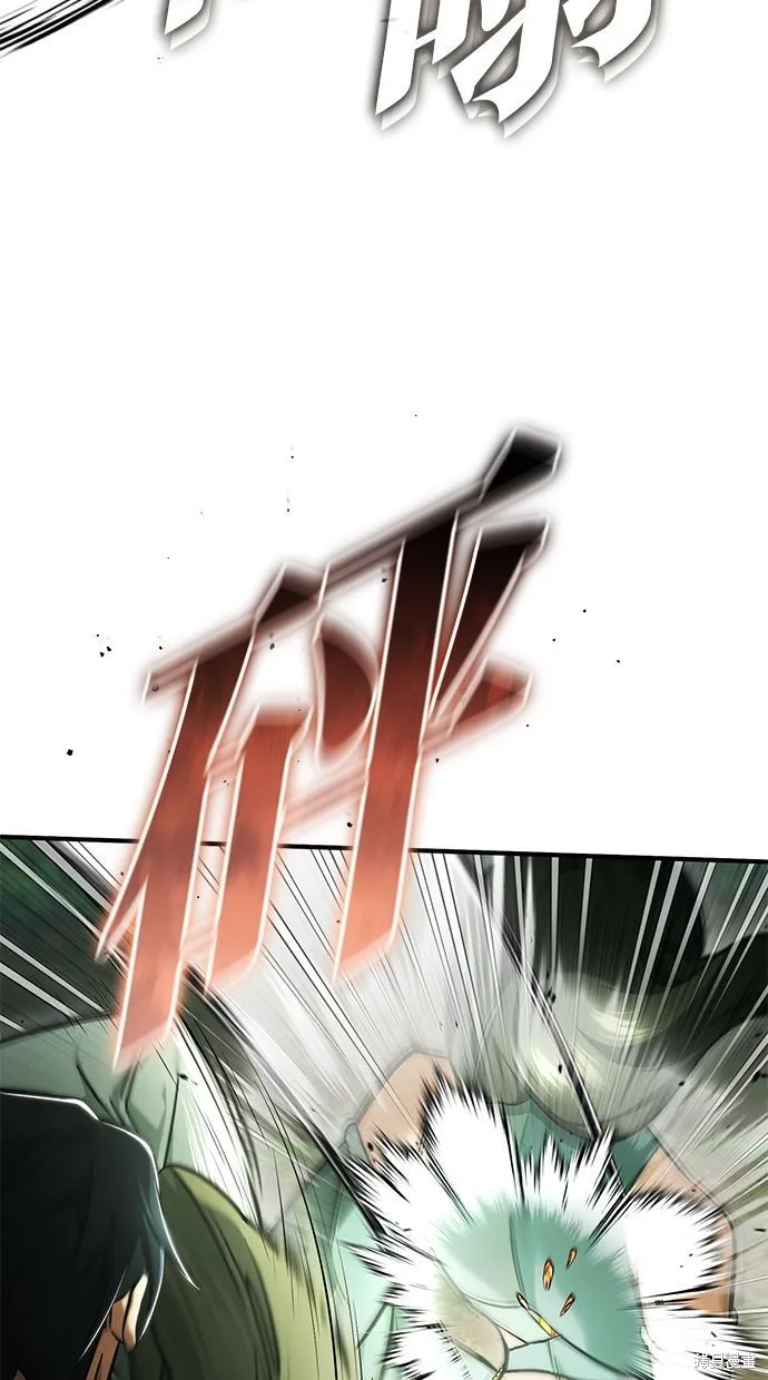 重生者的退休生活,第35话,第68张