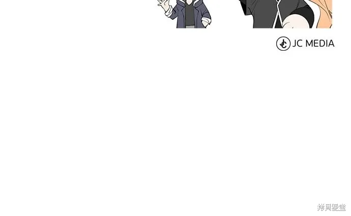 重生者的退休生活,第48话,第101张