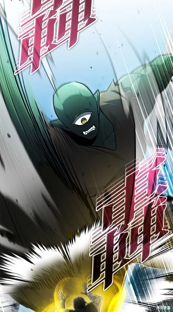 重生者的退休生活,第48话,第30张
