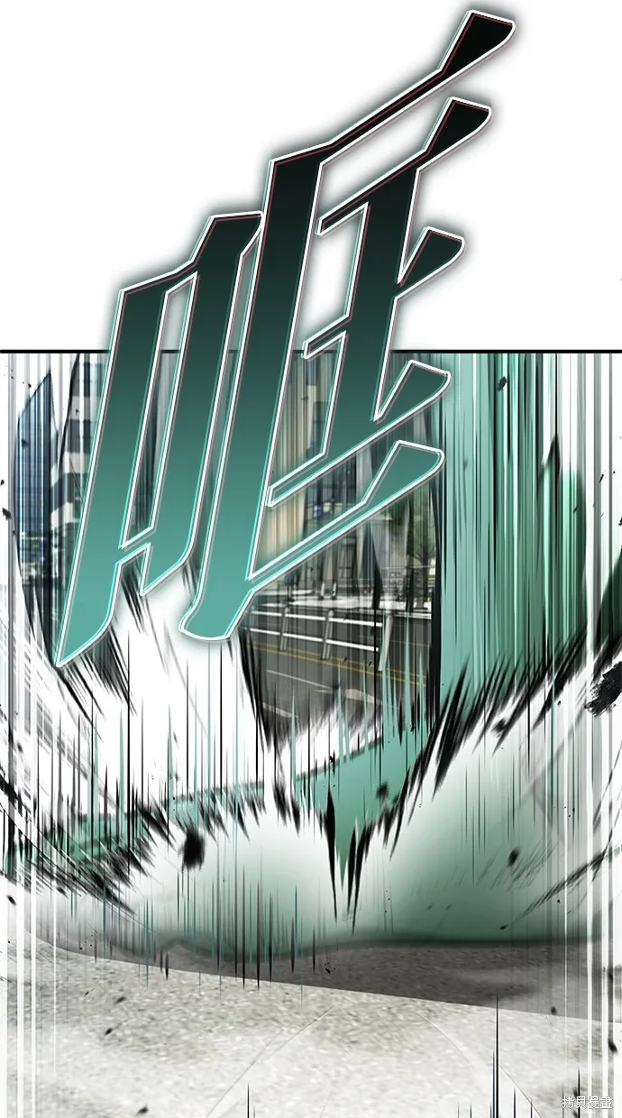 重生者的退休生活,第48话,第38张