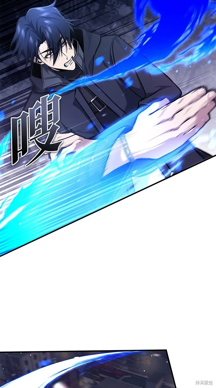 重生者的退休生活,第55话,第44张