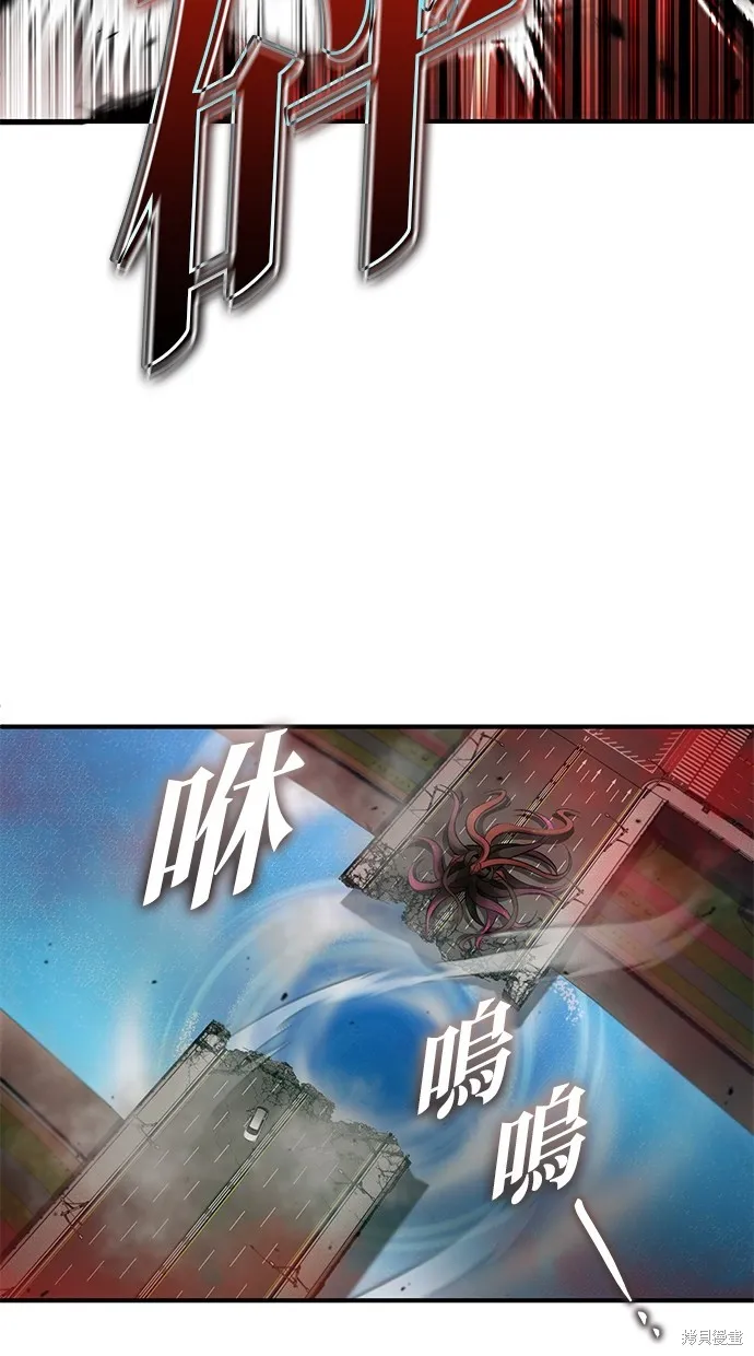 重生者的退休生活,第53话,第36张