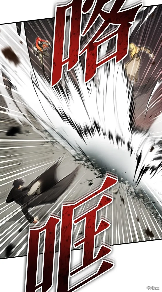 重生者的退休生活,第53话,第5张