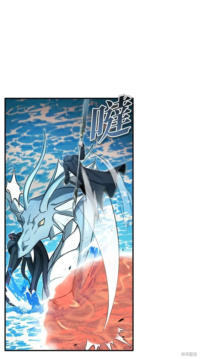 重生者的退休生活,第53话,第56张