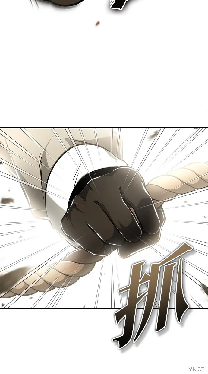 重生者的退休生活,第53话,第64张