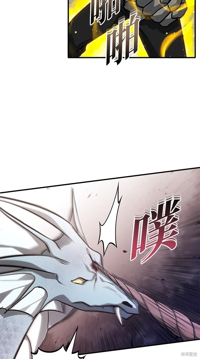 重生者的退休生活,第53话,第73张
