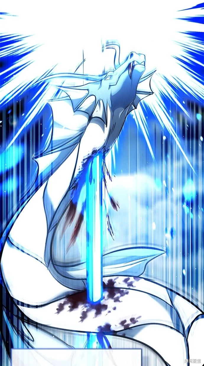 重生者的退休生活,第53话,第83张