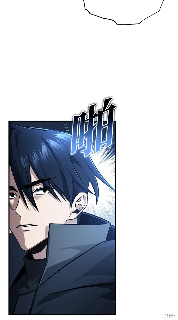 重生者的退休生活,第53话,第88张