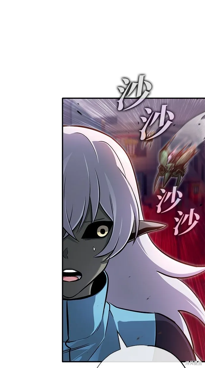 重生者的退休生活,第54话,第22张