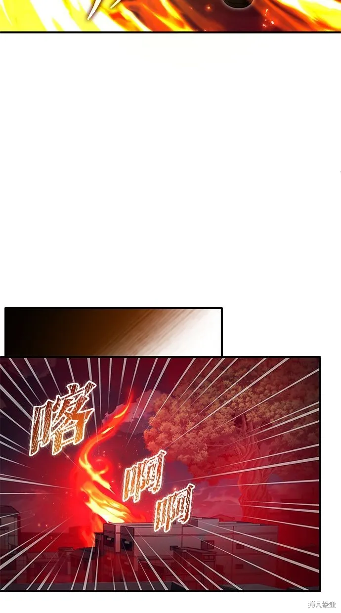 重生者的退休生活,第54话,第35张