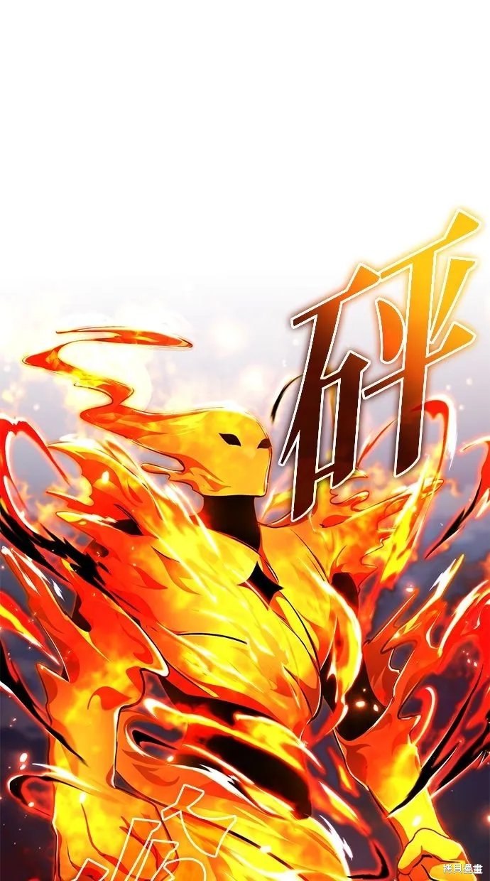 重生者的退休生活,第54话,第36张