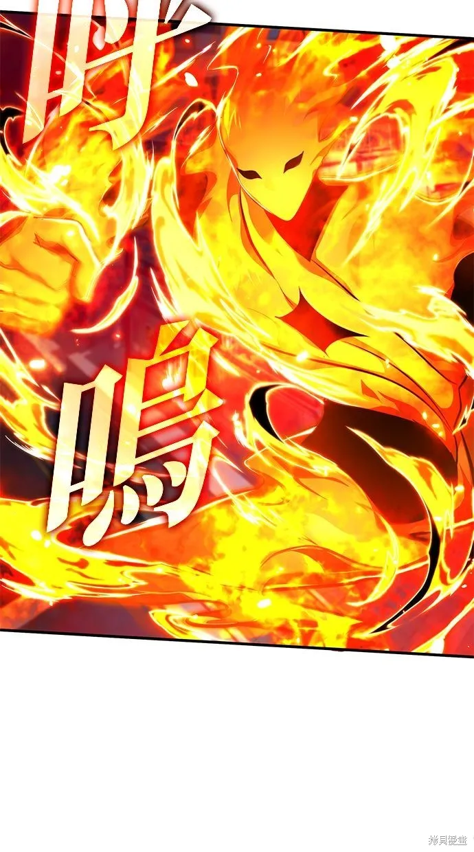 重生者的退休生活,第54话,第40张