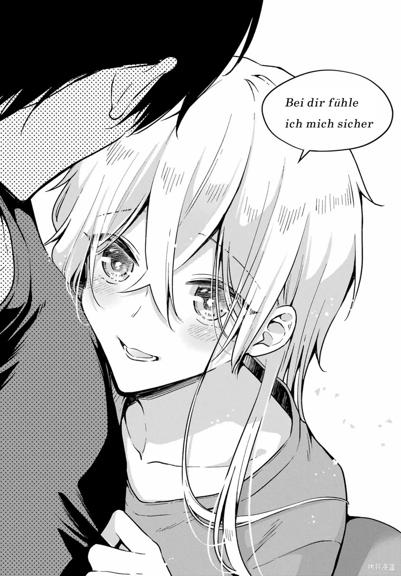 男装拍档,第05話,第27张