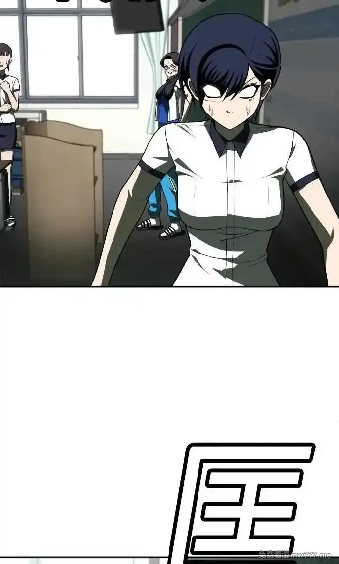 玩物,第21话,第34张